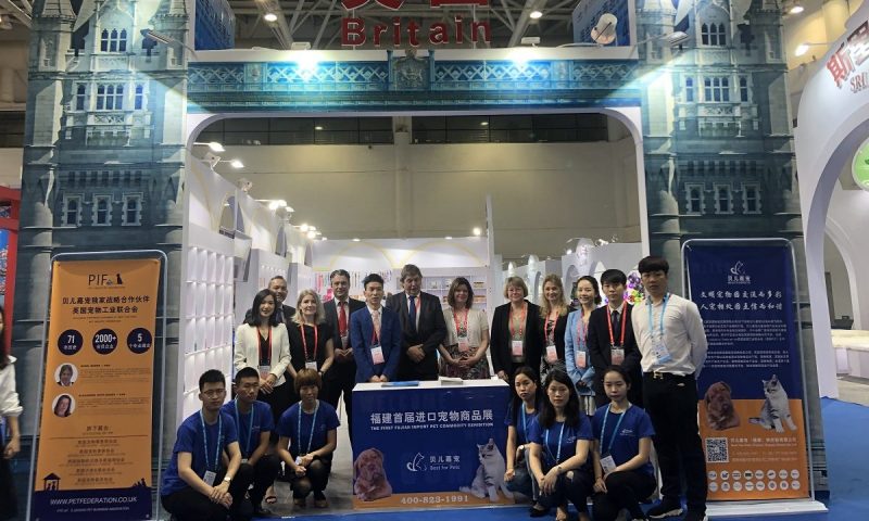 PIF takes members on trade mission to China