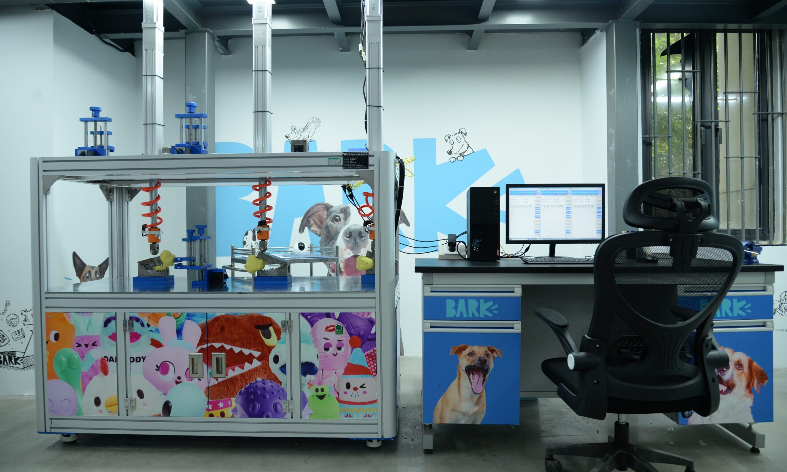 Bark launches first dog toy safety standard amid new lab